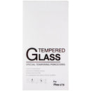 Tempered Glass Screen Protector for Apple iPhone 8/7/6s/6 - Clear - Unbranded - Simple Cell Shop, Free shipping from Maryland!