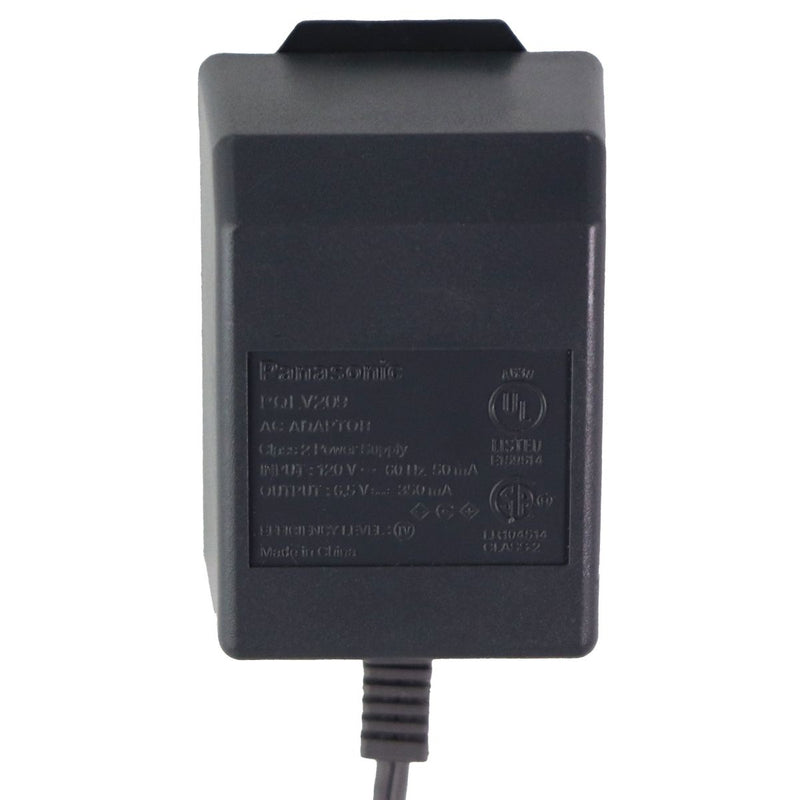 Panasonic (6.5V/350mA) Wall Charger Power Adapter - Gray (PQLV209) - Panasonic - Simple Cell Shop, Free shipping from Maryland!