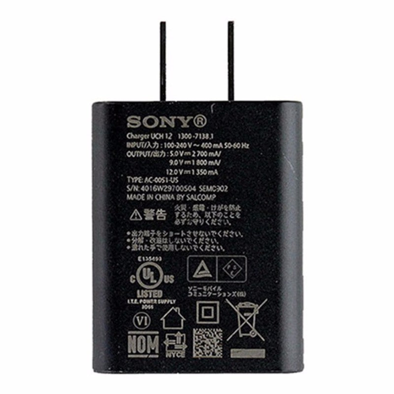 Sony ( UCH12 ) 5V 2700mA Wall Adapter for USB Devices - Black - Sony - Simple Cell Shop, Free shipping from Maryland!