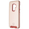 Nimbus9 Cirrus 2 Series Case for Samsung Galaxy (S9+) - Rose Gold - Nimbus9 - Simple Cell Shop, Free shipping from Maryland!