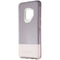 OtterBox Symmetry Series Case for Galaxy S9 - Skinny Dip (White/Pale Mauve) - OtterBox - Simple Cell Shop, Free shipping from Maryland!