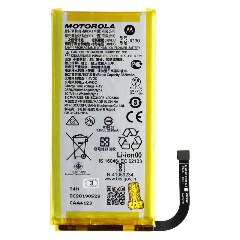 Repair Part - OEM Rechargeable 3000mAh Battery for Moto G7 (XT1962) JG30 - Motorola - Simple Cell Shop, Free shipping from Maryland!