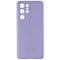 Samsung Silicone Cover for Galaxy S21 Ultra / S21 Ultra 5G - Violet Purple - Samsung Electronics - Simple Cell Shop, Free shipping from Maryland!