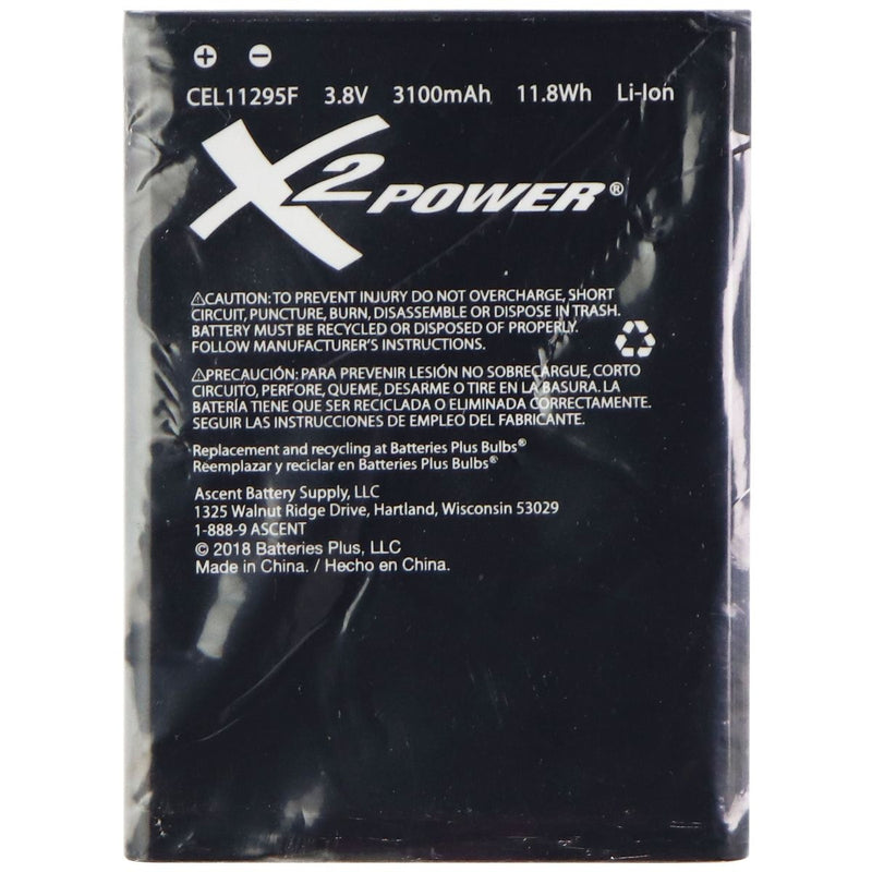 X2 Power Rechargeable (3.8V) Li-Ion Battery 3100mAh for Galaxy Note2 (CEL11674F) - X2 Power - Simple Cell Shop, Free shipping from Maryland!