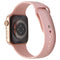 Apple Watch Series 6 (GPS Only) - 44mm Gold Aluminum / Pink Sport Band (A2292) - Apple - Simple Cell Shop, Free shipping from Maryland!