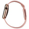 Apple Watch Series 6 (GPS Only) - 44mm Gold Aluminum / Pink Sport Band (A2292) - Apple - Simple Cell Shop, Free shipping from Maryland!