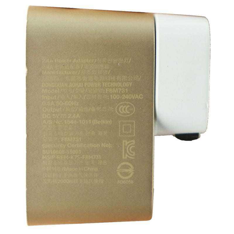 Belkin (5V/2.4A) MIXIT Metallic Single Port USB Charger - Gold/White (F8M731) - Belkin - Simple Cell Shop, Free shipping from Maryland!