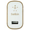 Belkin (5V/2.4A) MIXIT Metallic Single Port USB Charger - Gold/White (F8M731) - Belkin - Simple Cell Shop, Free shipping from Maryland!