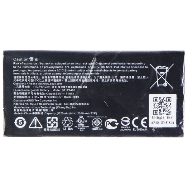 Replacement Battery for ASUS PadFone X Mini 4.5 (B11P1406) - ASUS - Simple Cell Shop, Free shipping from Maryland!