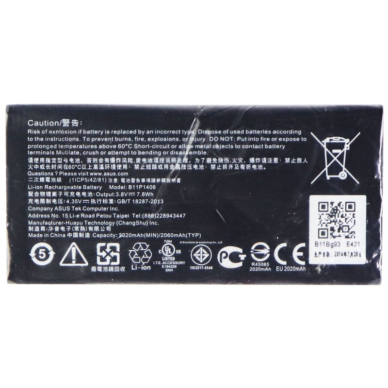 Replacement Battery for ASUS PadFone X Mini 4.5 (B11P1406) - ASUS - Simple Cell Shop, Free shipping from Maryland!