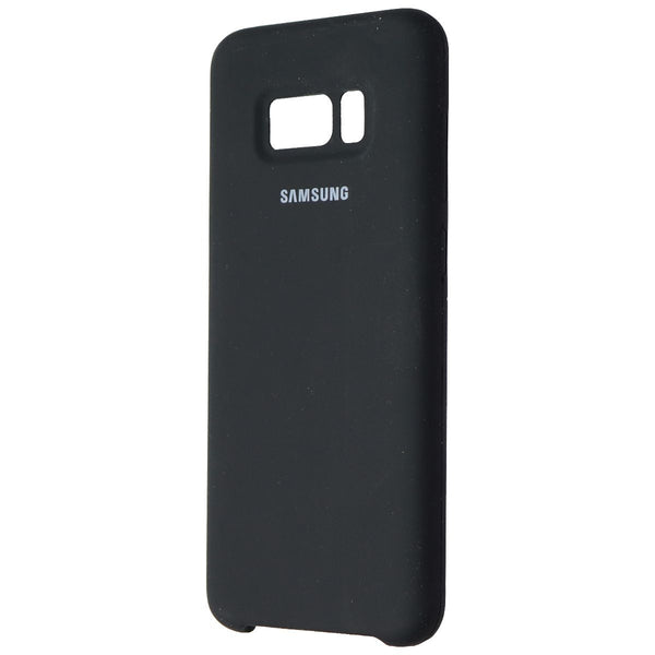 Samsung Silicone Cover Case for Samsung Galaxy S8 Plus - Black - Samsung - Simple Cell Shop, Free shipping from Maryland!