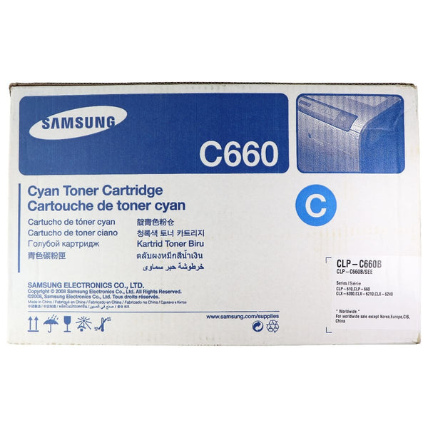 Samsung CLP-C660B Cyan Toner Cartridge for CLP-610/660 CLX-6200/6210/6240 - Samsung - Simple Cell Shop, Free shipping from Maryland!