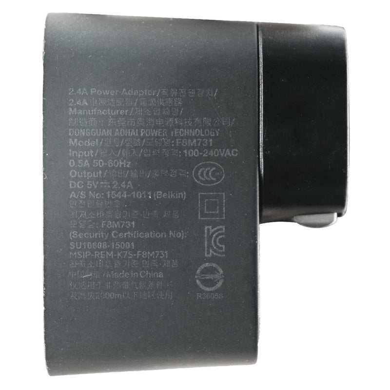 Belkin (12-Watt) 2.4-Amp Single USB Universal Home Charger - Black (F8M731dqBLK) - Belkin - Simple Cell Shop, Free shipping from Maryland!