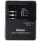 Nikon MH-23 Quick Charger for EN-EL9 Lithium-ion Battery - Gray - Nikon - Simple Cell Shop, Free shipping from Maryland!