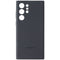 Samsung Official Silicone Cover Case for Samsung Galaxy S22 Ultra - Black - Samsung - Simple Cell Shop, Free shipping from Maryland!