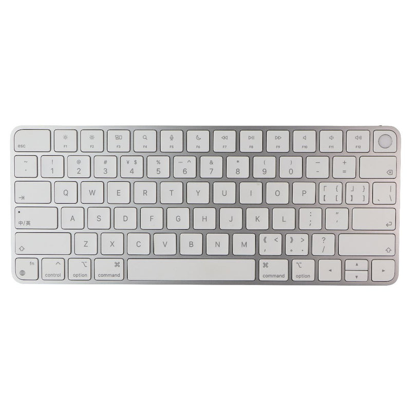 Apple Magic Keyboard with Touch ID (A2449) - Chinese (Pinyin) / White