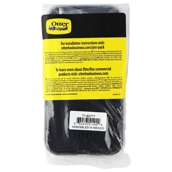 OtterBox Commuter Series Case for Apple iPhone 11 - Black / BULK Packaging - OtterBox - Simple Cell Shop, Free shipping from Maryland!