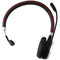 Jabra Evolve 65 UC Wireless/Wired Headset, Mono - Black - Jabra - Simple Cell Shop, Free shipping from Maryland!