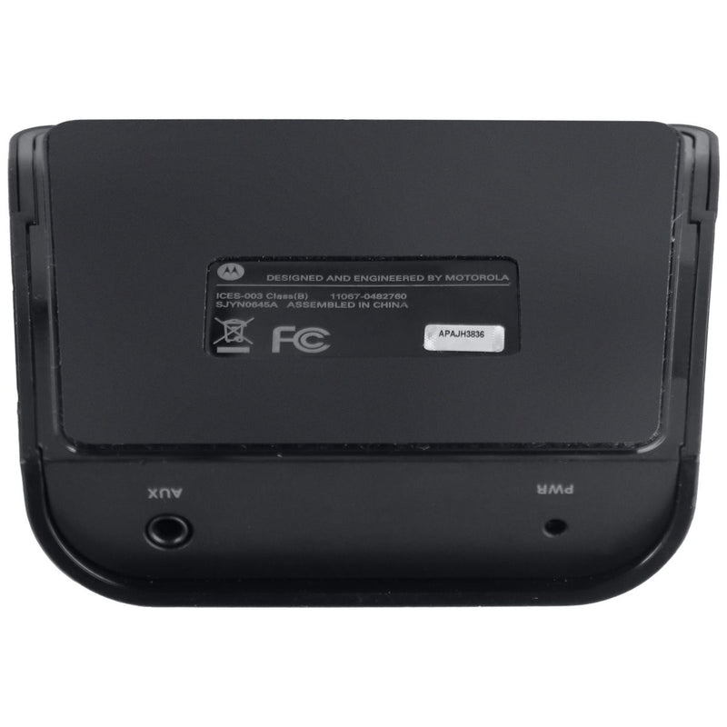 Motorola SJYN0645A Desktop Charging Dock Cradle for Xoom Tablets / NO Adapter - Motorola - Simple Cell Shop, Free shipping from Maryland!