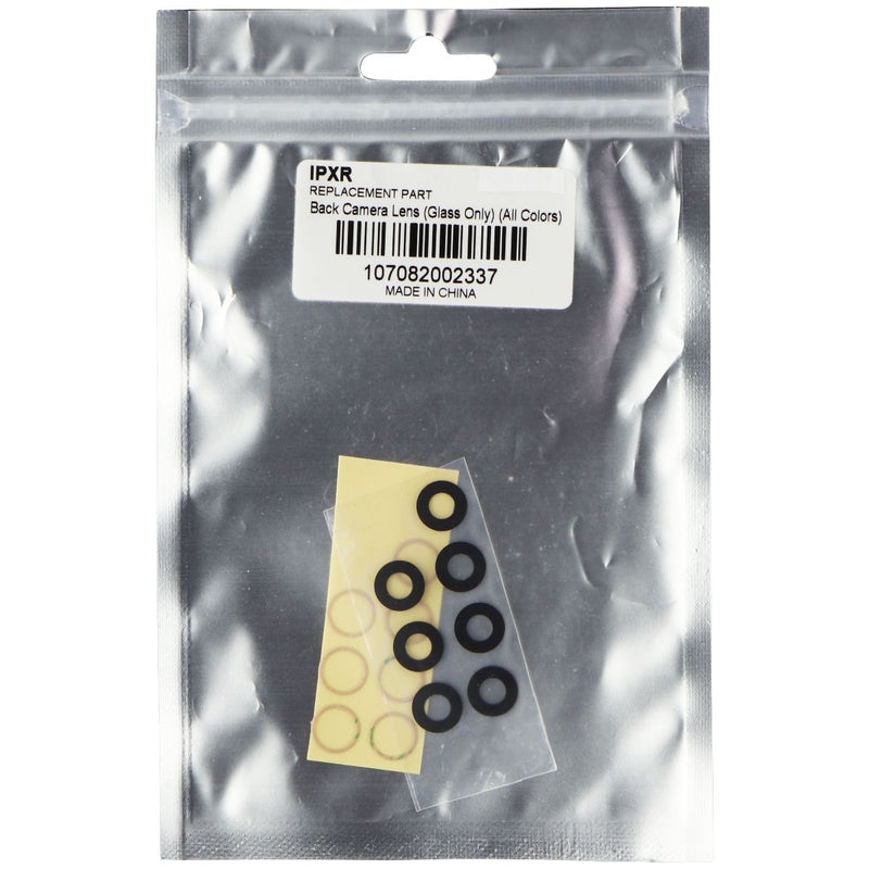 Replacement Part - Back Camera Lens (Glass Only) for iPhone XR (7 Pack) - Unbranded - Simple Cell Shop, Free shipping from Maryland!