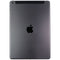 Apple iPad 10.2-in (8th Gen) Tablet (A2428) Verizon + T-Mobile - 32GB/Space Gray - Apple - Simple Cell Shop, Free shipping from Maryland!