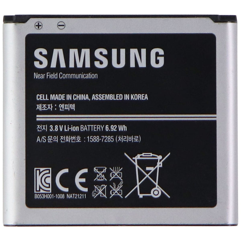 Samsung Replacement Battery (B160BK) - Black - Samsung - Simple Cell Shop, Free shipping from Maryland!