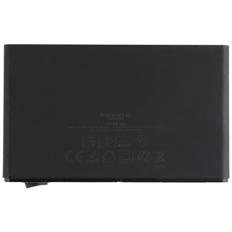 Anker POWERPORT - 10 Port USB Charging Hub - Black (A2133) - Anker - Simple Cell Shop, Free shipping from Maryland!