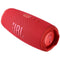 JBL CHARGE 5 Portable and Waterproof Bluetooth Speaker - Red - JBL - Simple Cell Shop, Free shipping from Maryland!