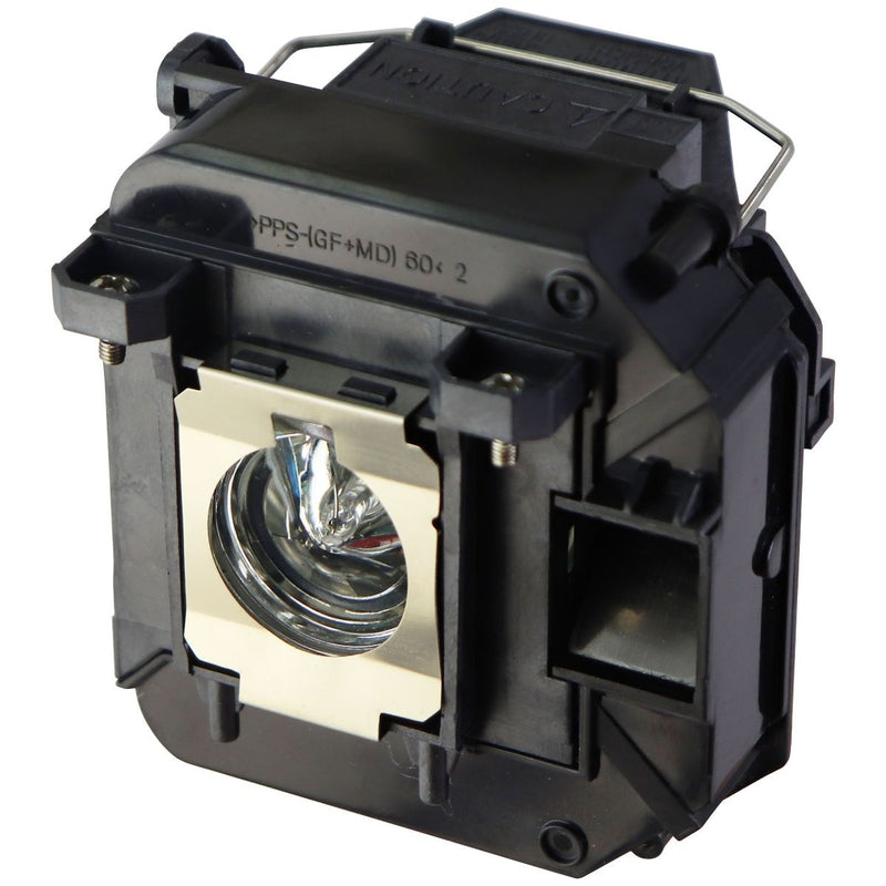 Lamp for Epson 1835 Projector - Black (V13H010L61-C)