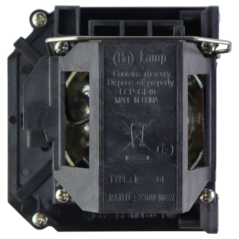 Lamp for Epson 1835 Projector - Black (V13H010L61-C)