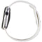 Apple Watch Series 6 (GPS Only) - 44mm Silver Aluminum/White Sport Band (A2292) - Apple - Simple Cell Shop, Free shipping from Maryland!