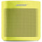 Bose SoundLink Color II Portable Bluetooth Wireless Speaker - Citron - Bose - Simple Cell Shop, Free shipping from Maryland!