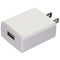 (5V/2A) Switching Power Supply Wall Charger - White (MKS-0502000SU) - Unbranded - Simple Cell Shop, Free shipping from Maryland!