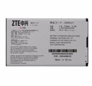 ZTE MF975 4G LTE POCKET WIFI 306ZT ZEBAU1 2700mAh Battery-Li3827t43p3h544780 - ZTE - Simple Cell Shop, Free shipping from Maryland!