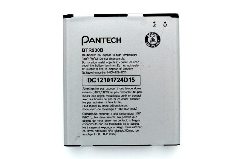 OEM ZTE BTR930B 2020 mAh Replacement Battery for Pantech Perception - ZTE - Simple Cell Shop, Free shipping from Maryland!
