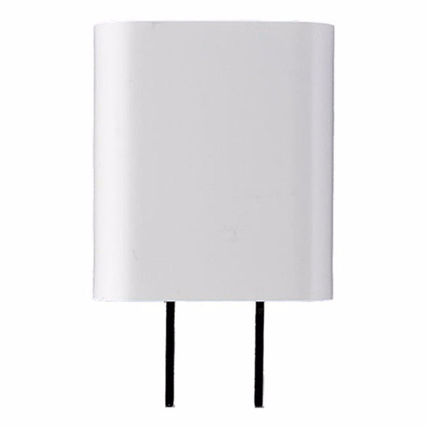 ZTE Universal Wall Charging Adapter 5V 1A Single USB Port - White - STC-A51A-Z - ZTE - Simple Cell Shop, Free shipping from Maryland!