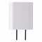 ZTE Universal Wall Charging Adapter 5V 1A Single USB Port - White - STC-A51A-Z - ZTE - Simple Cell Shop, Free shipping from Maryland!